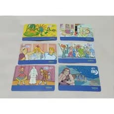 Cartão Telefônico - Série: Carnaval 2004 - Telefônica