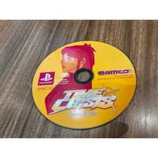 Jogos PlayStation 1 Mídia Preta Japoneses Originais (PS1) - Testados e Funcionando! (Leia a Descrição)