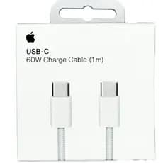 ORIGINAL APPLE - 60W Cabo USB-C/USBC Para IPhone 15/16