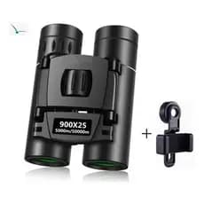 Binóculo Portátil Diurno / Noturno Mini 900x25 Hd 5000m Cor Preto