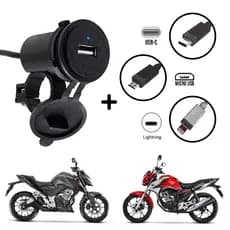 Kit Carregador de Celular Universal e Impermeável Para Guidão de Motos + Cabo Turbo a sua escolha