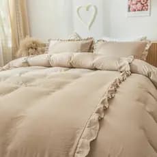 Capa De Edredom Padrão Duvet Zíper 2,40 X 2,20 200 Fios Luxo