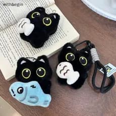 WIT Bonito Dos Desenhos Animados De Pelúcia Bla Gato Chaveiro Saco Pingente Decoração Kawaii Boneca Brinquedo Carro Aces