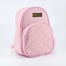 Mini Mochilinha Feminina Mochila Pequena Para Dia Dia Carregar Carteira Celular Pertences