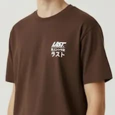 Camiseta Masculina Last Japonesa Básica Algodão Premium - Diversas Cores
