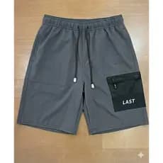 Short Masculino 3 Bolsos Ziper Last Academia Praia