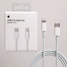 Cabo Carregador Iphone Lightning Turbo Carga Rápida Compatível Com Iphone 11 12 13 14 Pro ProMax XR 8 Plus