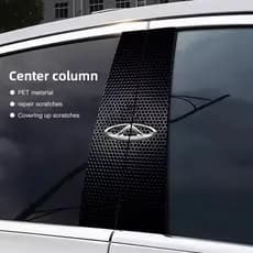 2026 Pilar Central Do Carro Anti-Risco Película Protetora Adesivos Para Chery Fulwin Tiggo A3 A5 Amuleto A1 Flor Arrizo