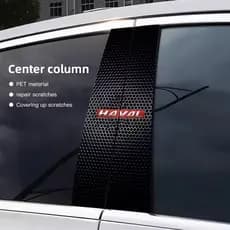 2026 Pilar Central Do Carro Anti-Risco Película Protetora Adesivos Para Haval M4 H2 H3 H6 H5 H9 H8 H7 H6Sport Coupe M2 A