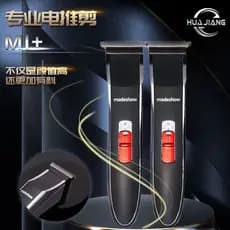 Madeshow M1 + Cabeça De Óleo De Escultura Elétrica Máquina De Cortar Cabelo Aparador De Para Salões De Cabeleireiro Uso