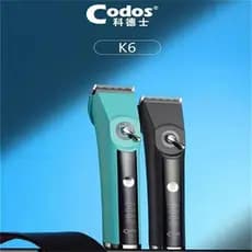 Codos K6 Nova Máquina De Cortar Cabelo Multifuncional Aparador Elétrico Salão De Cabeleireiro Cabeça De Barbear Especial