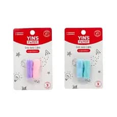Grip Emborrachado Para Lapis Kit 2 Unidades Yins Paper - UNIDADE