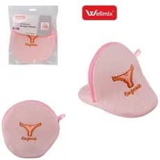 SACO PROTETOR PARA LAVAR ROUPA CALCINHA COM ZIPER ROSA 20CMØ