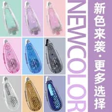 [Apenas fita corretiva, sem outros produtos proibidos] Fita corretiva japonesa Tombow Dragonfly MONO Fita corretiva de e