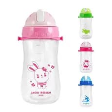 Garrafa Squeeze Infantil Escolar Com Canudo E Alça 460 Ml