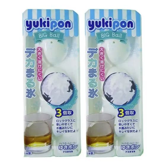 Formas De Gelo Esfera Para Drink 6cm - (Kit com 2)