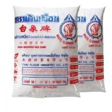 Farinha De Arroz Glutinoso Motigome 500g - (Kit com 2)