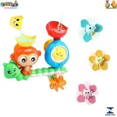 Kit Brinquedo Ventosa - Brinquedo de banho - Brinquedos bebê  - Spinner