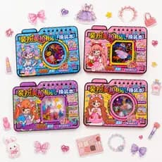 Caderno Boneca Brinquedo Educativo Princesa Vestidos e Cenários Para Montar Adesivo