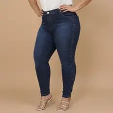 Calça Jeans Feminina Plus Size Cintura Alta Empina Bumbum Lycra Modeladora Premium
