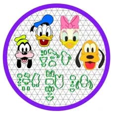 Kit Cortadores Turma do Mickey Pateta Pluto Pato Donald 5 cm