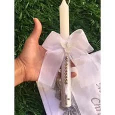 Kit Vela e Toalha Bordada Personalizada para Batizado – Meu Batizado com Nome