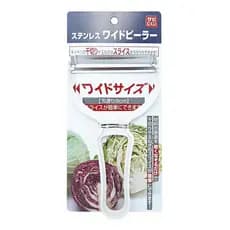Kit C/ 3 Fatiador De Repolho Legumes Peeler Jumbo Japonês