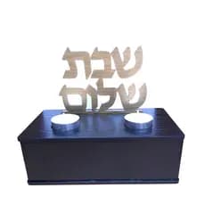 Castiçal Velas De Shabat / Judaismo