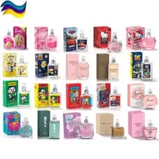 Jequiti Perfume Desodorante Deo Colônia 25ml - Feminino Masculino Adulto Infantil - Todos os Modelos