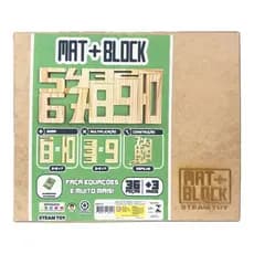 Mat+Block 36 peças - SteamToy