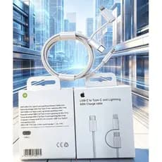 Cabo USB C 60W PD - Carregamento Rápido e Durabilidade para iPhone 7P-17PROMAX