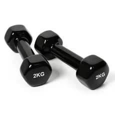Par de Halter Emborrachado Academia em Casa Peso 2kg
