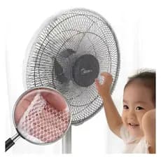 Capa Para Ventiladores até 40 cm Hélice Protege Dedos Crianças Segurança