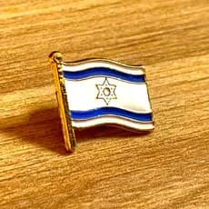 Broche Israel Bandeira Pin País Diplomático Israelense Judeu Judaico