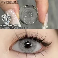 Lentes De Contato Coloridas Da Série EYESHARE OCEAN Macias De 1 Ano Cinza-Marrom Para Olhos Grandes