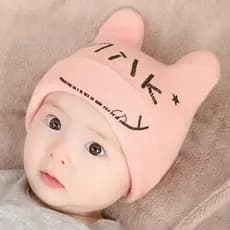 Touca Gorro Infantil Com Orelhinhas