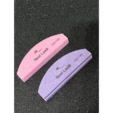 Lixa Boomerang Real Love Pequena