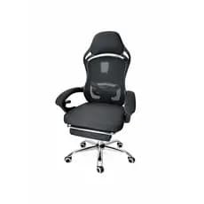 Cadeira Escritório Confortável Ergonômica Premium 360 Com Encosto Para As Pernas