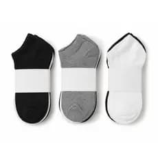 Kit Até 12 Pares Meia Masculina Soquete Invisível Cano Curto Dia a Dia Confortável Macia Básica