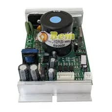 Kit Placa e Lona para a Esteira Athletic Speedy