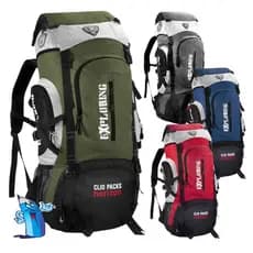 MOCHILA CAMPING TRILHA HORIZON EXPLORING 55 LITROS CLIO MC5389