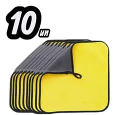10 Pano Microfibra Flanela Automotiva Multiuso Dupla Face Alta Absorção