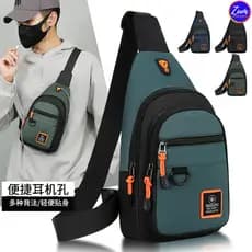 Mochila Masculina Impermeável Bolsa de Ombro Shoulder Bag Reforçada Masculina Transversal À Prova D'água 003