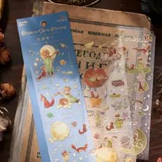 3 Folhas Bronzeando O Pequeno Príncipe Série Adesivos Para Diário Do Estudante Deco DIY Stickers