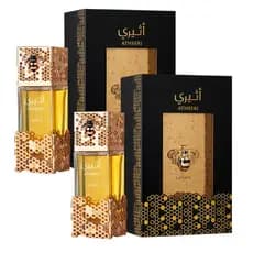Kit De 01 Ou 2 Perfumes Atheeri Lattafa Árabe Luxo Intenso Longa Duração Presente Premium Elegante