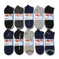 Meias Soquete Unissex com Toque Suave e Confortável em Diversas Cores, preta,cinza branco e azul marinho veste 40até 46