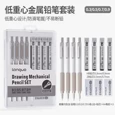 Lápis Mecânico De Metal , 0.3/0.5/0.7/0.9mm , Conjunto Automático De Desenho Com 4 Tubos , Pontas , 3 Borrachas Para Esc