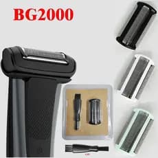 Kit 01 unidades Lamina Para Aparador De Pelos Philips Bodygroom  BG2024 TT2020 BG3005 QG3380 S5050