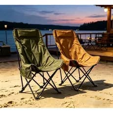 Cadeira Dobrável Pesca Praia Acampamento + Bolsa de Transporte Resistente 150kg