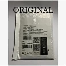 Bateria Apple iPhone 8 Plus ORIGINAL